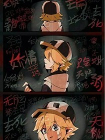 九一九色反差官网